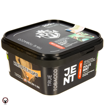 JENT Dolce Mint (Мятно-шоколадные конфетки) 200гр