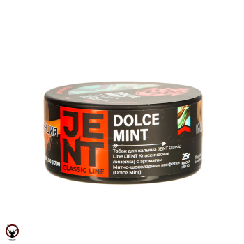 JENT Dolce Mint (Мятно-шоколадные конфетки) 25гр МРК