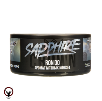 SAPPHIRE CROWN Ron.do 100гр