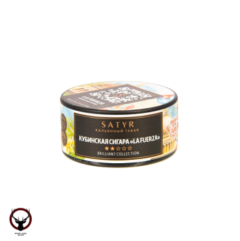 Табак для кальяна Satyr Табак для кальяна HookAH CIGAR WT LA FUERZA 25 гр