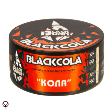 Burn BLACK Blackcola 200гр