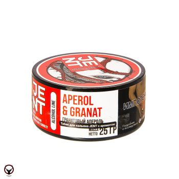 JENT Aperol & Granat (Гранатовый апероль) 25гр МРК