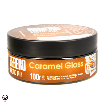Sebero Arctic Mix Caramel Glass 100гр МРК