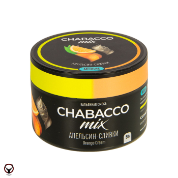 Табак для кальяна Chabacco Mix MEDIUM Orange Cream 50гр