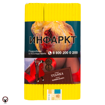 Satyr Tyanka 100гр