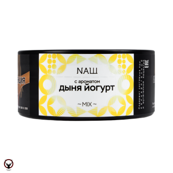 NАШ Дыня йогурт 100гр