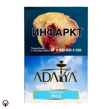 Adalya Milk 200гр МРК