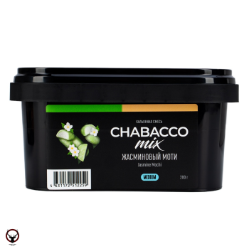 Chabacco Mix MEDIUM Jasmine mochi 200гр