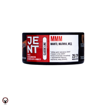 JENT MMM (Манго, Малина, Мёд) 25гр МРК