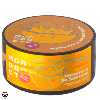 Табак для кальяна МОЛОДОСТЬ Мультики за завтрак 25гр